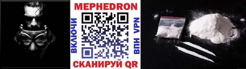 Виды наркоты Лахденпохья АМФ Мефедрон Бошки Шишки