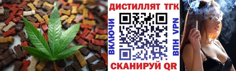 купить   Лахденпохья  KRAKEN вход  Canna-Cookies конопля 