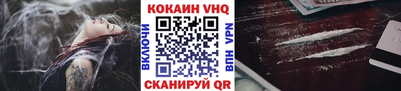 COCAIN FishScale Лахденпохья
