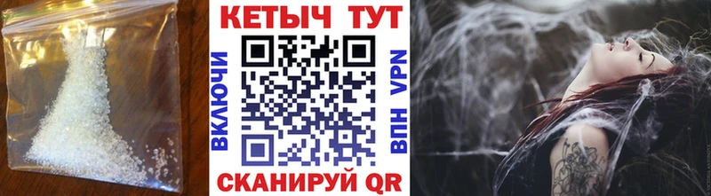гидра ТОР  где можно купить   Лахденпохья  КЕТАМИН ketamine 