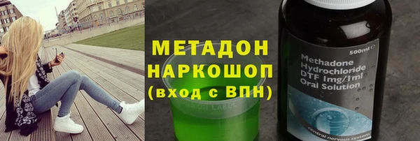 спиды Алзамай