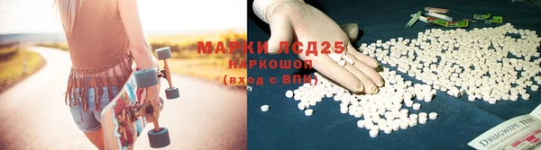 кокаин Алексеевка