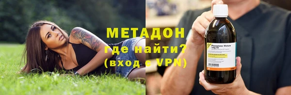 а пвп мука Алексин