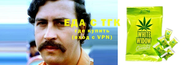 а пвп мука Алексин