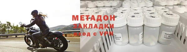 а пвп мука Алексин