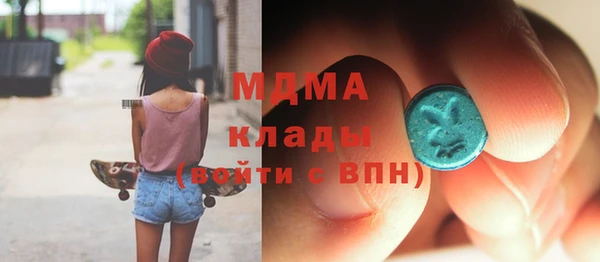 а пвп мука Алексин
