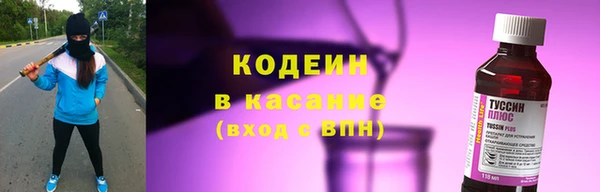 спиды Алзамай