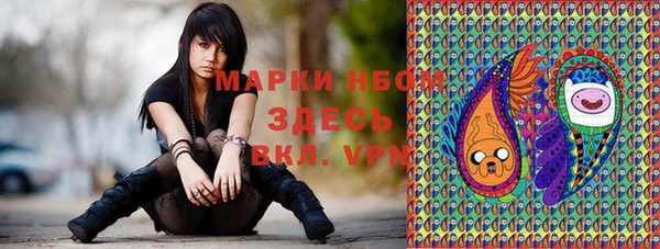 а пвп мука Алексин