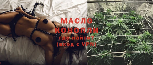 MESCALINE Аркадак