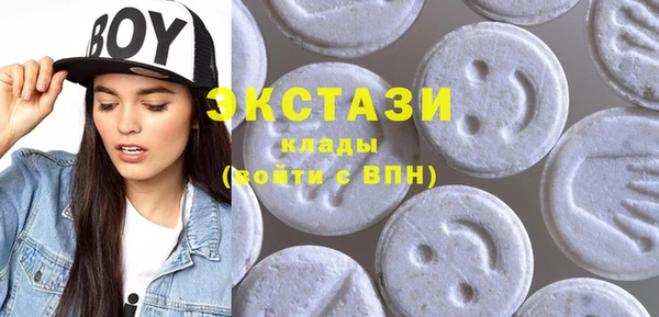 спиды Алзамай