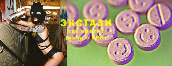 а пвп мука Алексин