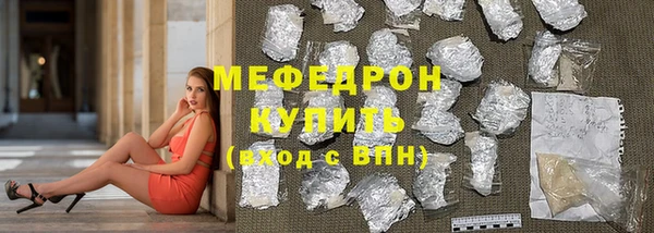 бутират Переславль-Залесский