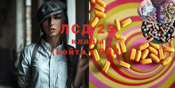 кокаин Алексеевка