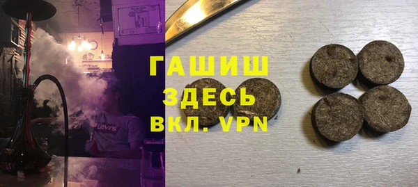 кокаин Алексеевка