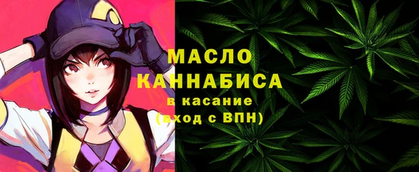 кокаин Алексеевка