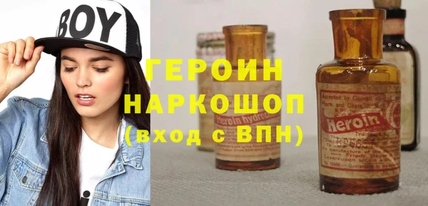 спиды Алзамай