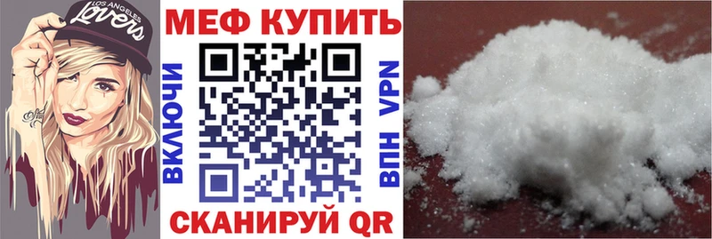 mega сайт  Лахденпохья  МЯУ-МЯУ 4 MMC 