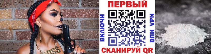 МЕТАМФЕТАМИН мет  Лахденпохья 
